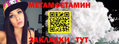 MESCALINE Заволжье