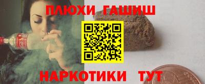 MESCALINE Заволжье