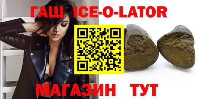 MESCALINE Заволжье