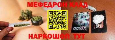 не бодяженный Жуковский