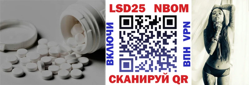ЛСД экстази ecstasy  Москва 