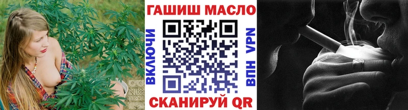 Дистиллят ТГК вейп с тгк  Москва 